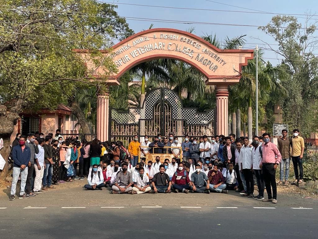 Nagpur Veterinary College