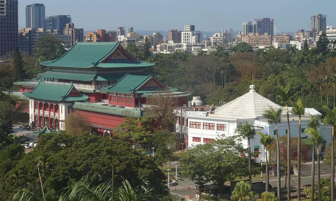 Nanhai Academy