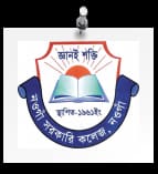 Naogaon Govt. College