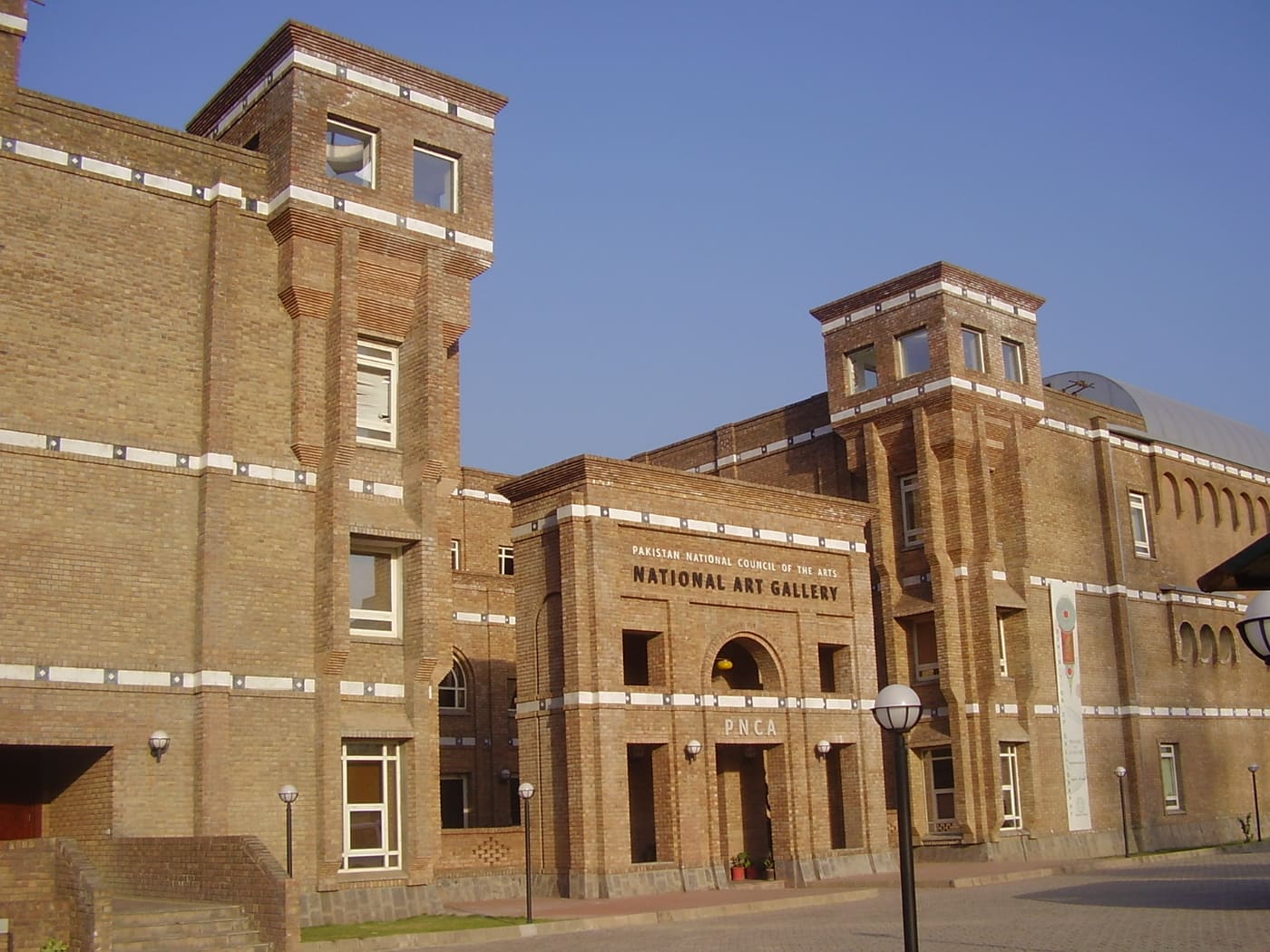 National Art Gallery, Pakistan
