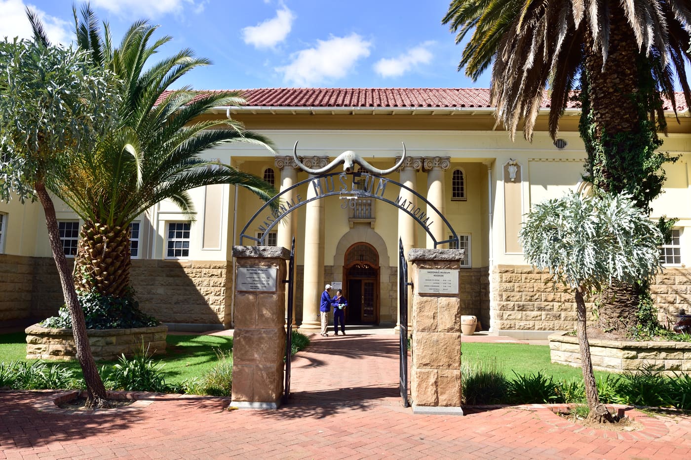 National Museum, Bloemfontein