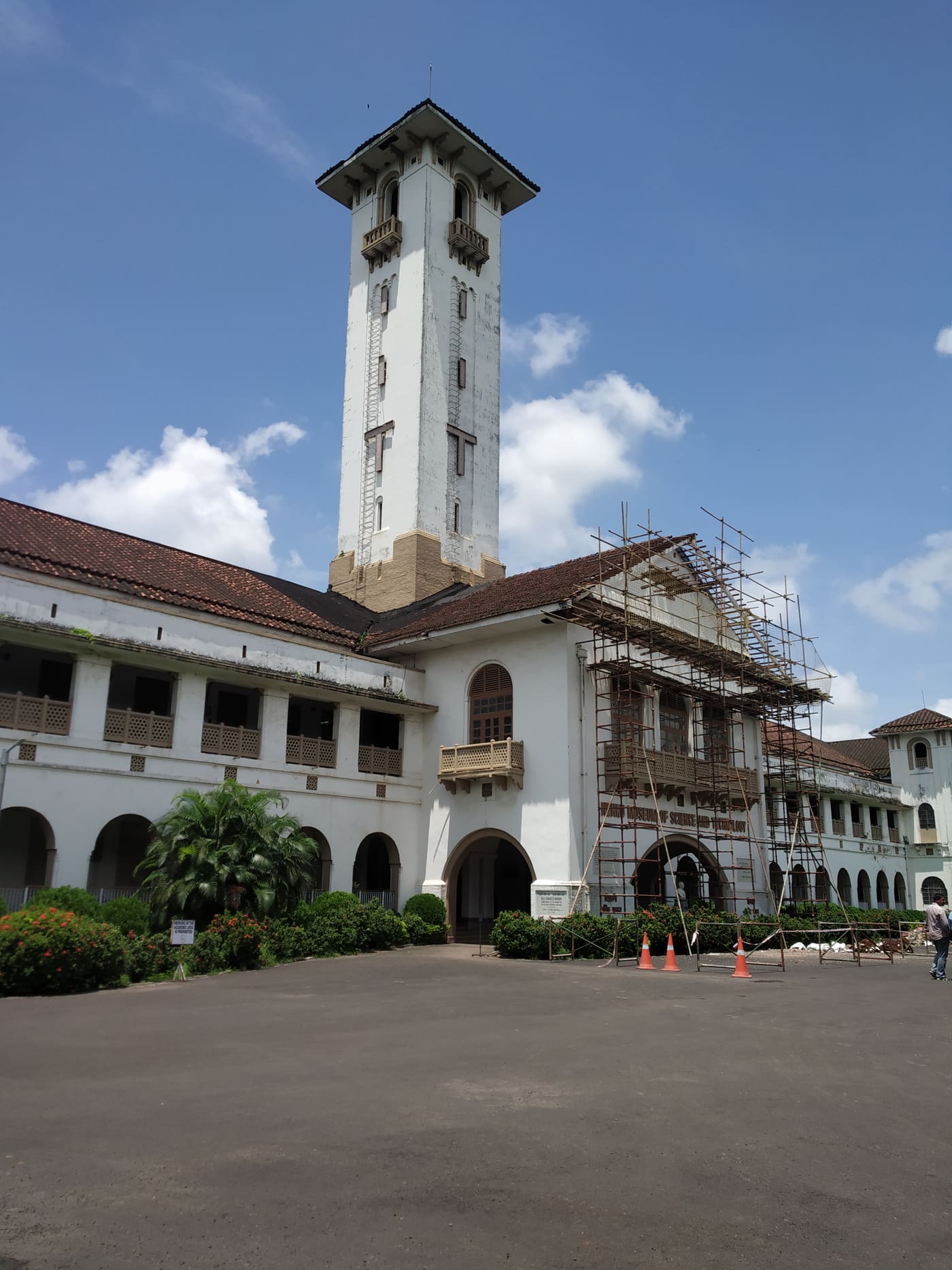 Nehru Museum of Science and Technology