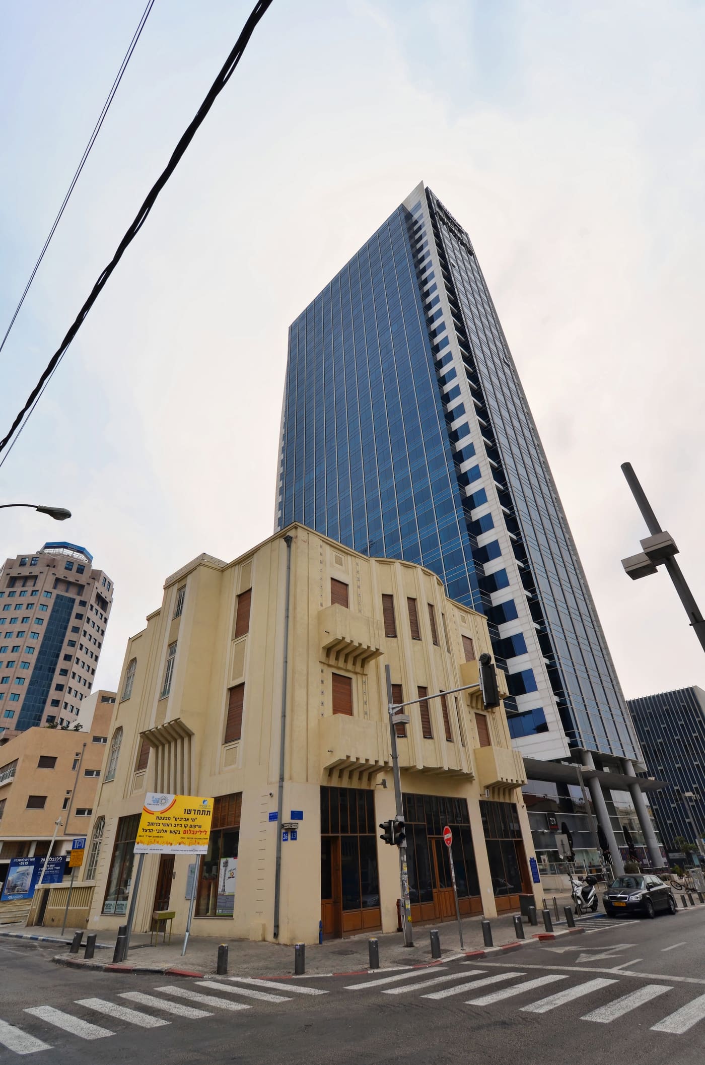 Herzlilinblum Museum