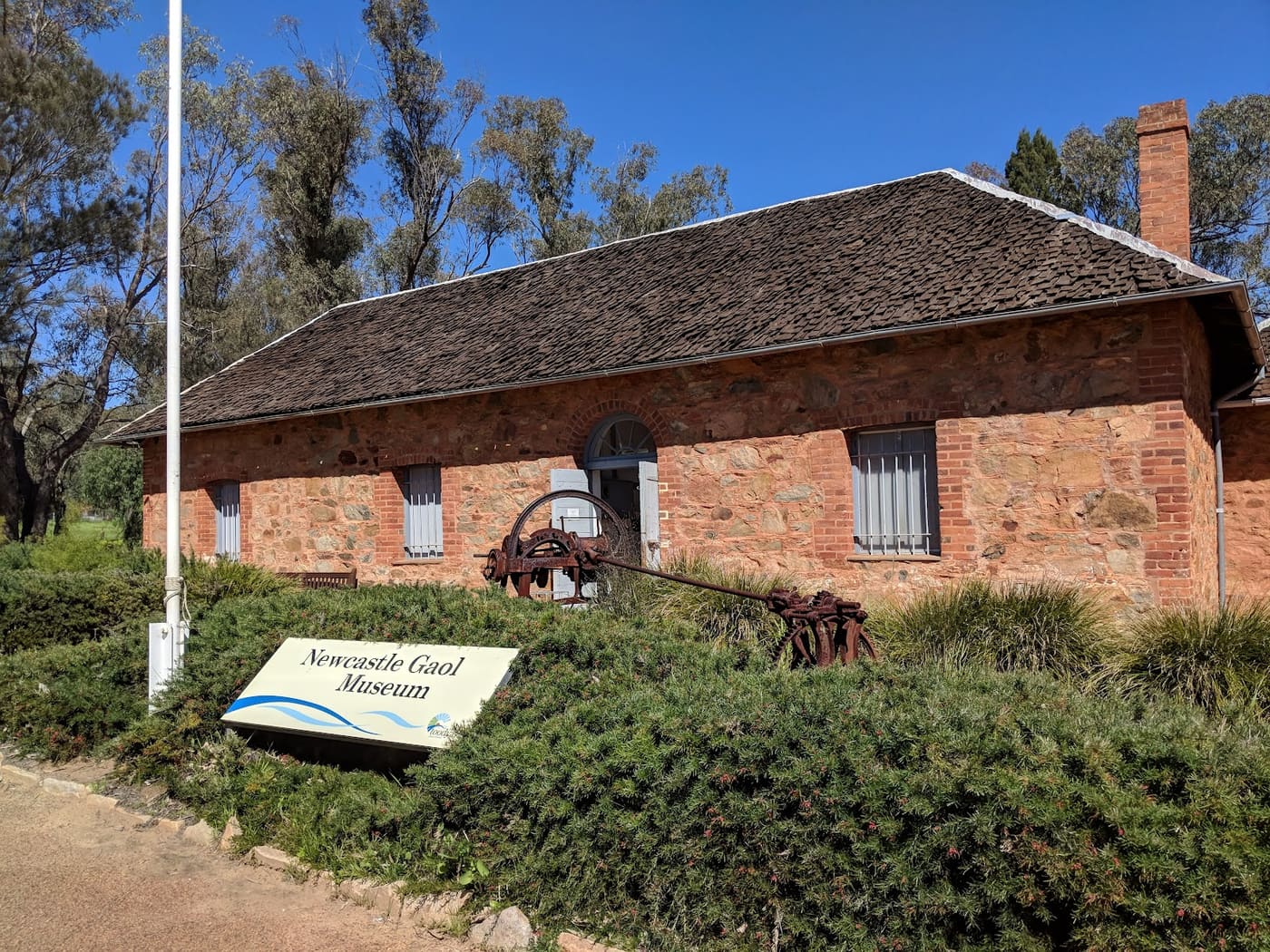 Old Gaol Museum