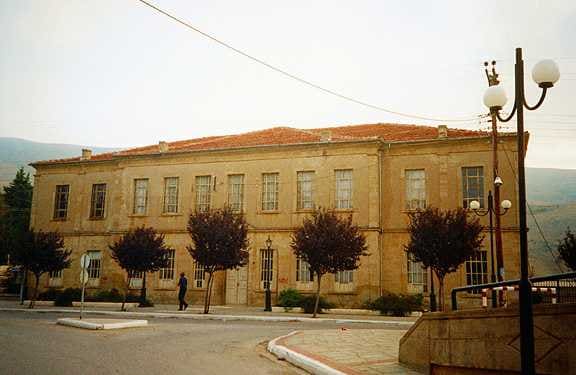 Paleontological Museum of Siatista