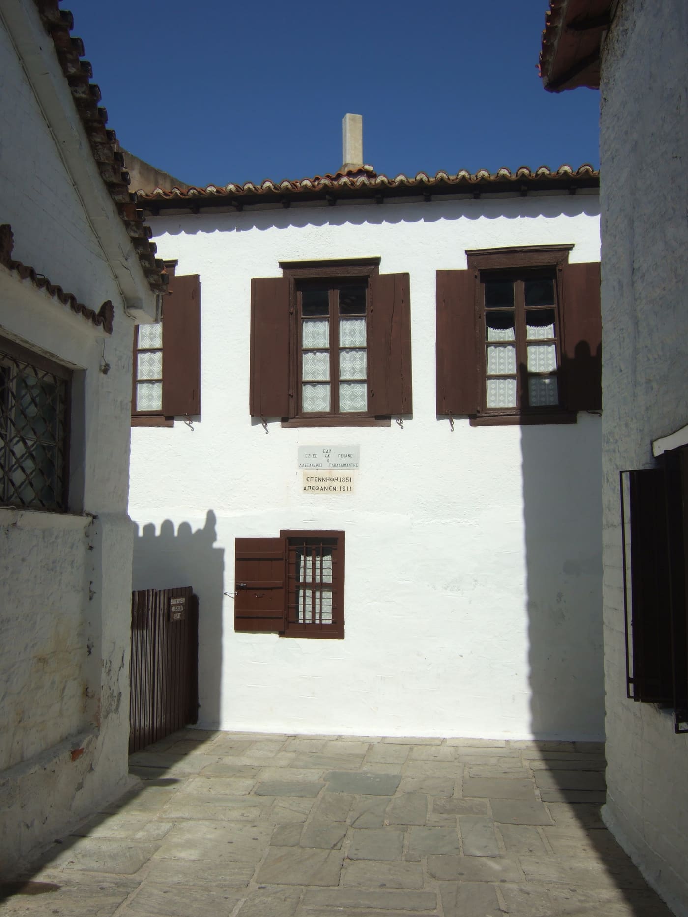 Papadiamantis House Museum of Skiathos