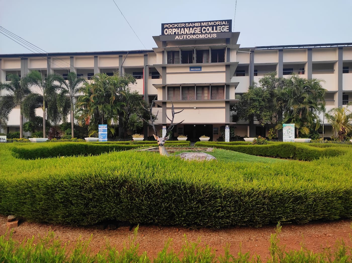 Pocker Sahib Memorial Orphanage College