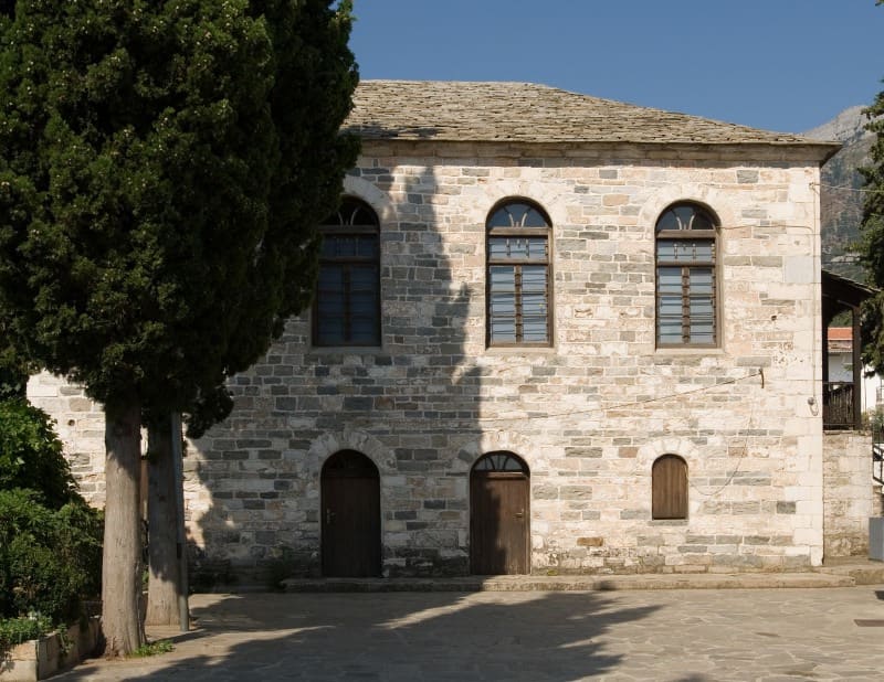 Polygnotos Vagis Municipal Museum