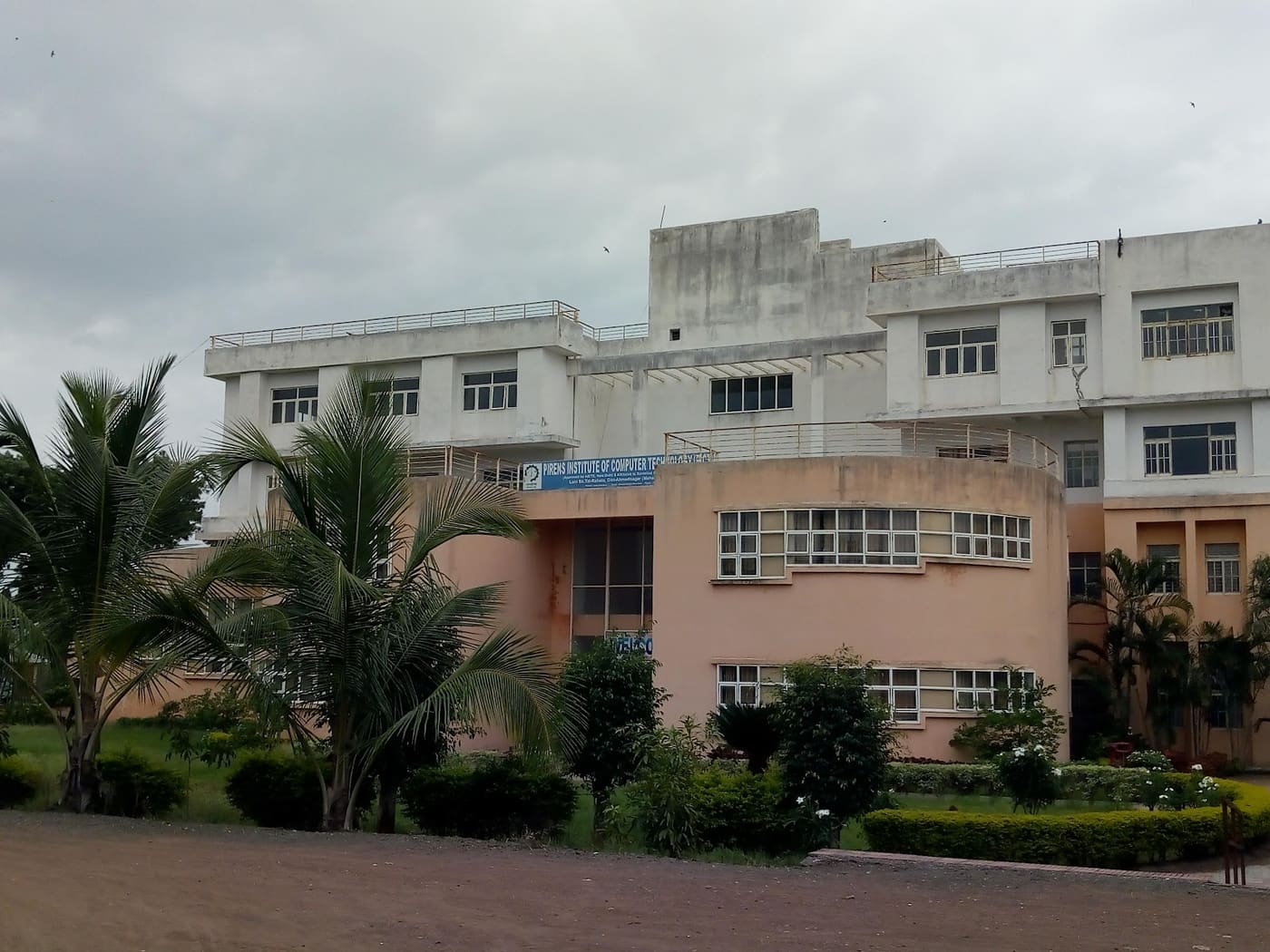 Pravara Rural College of Pharmacy