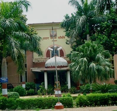 Prayag Sangeet Samiti