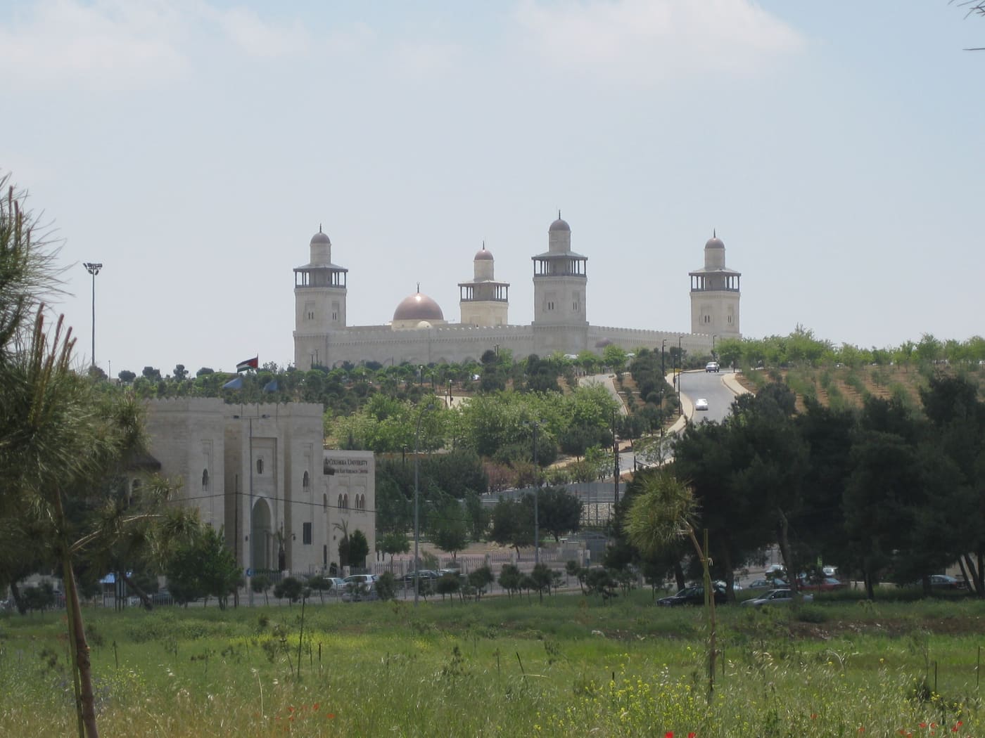 Prophet Mohammad Museum