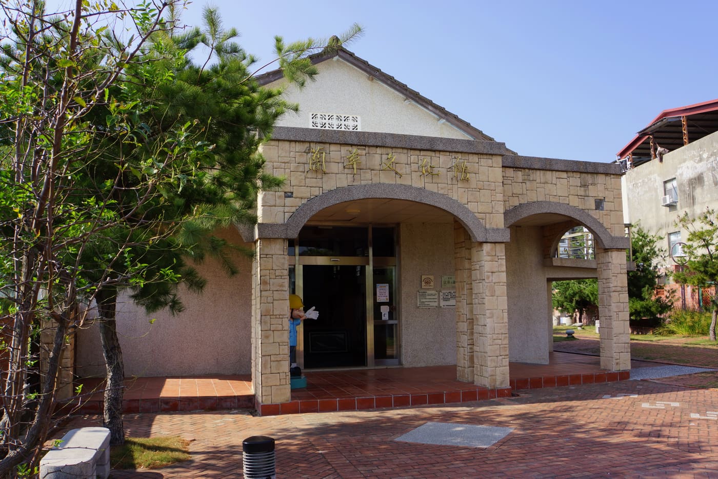 Triangle Rush Exhibition Hall