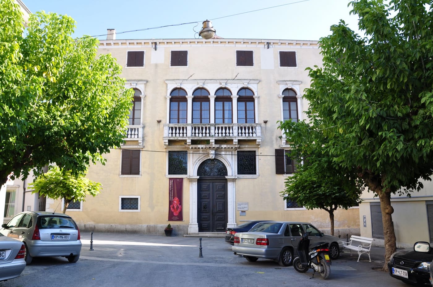 Regional Museum of Koper