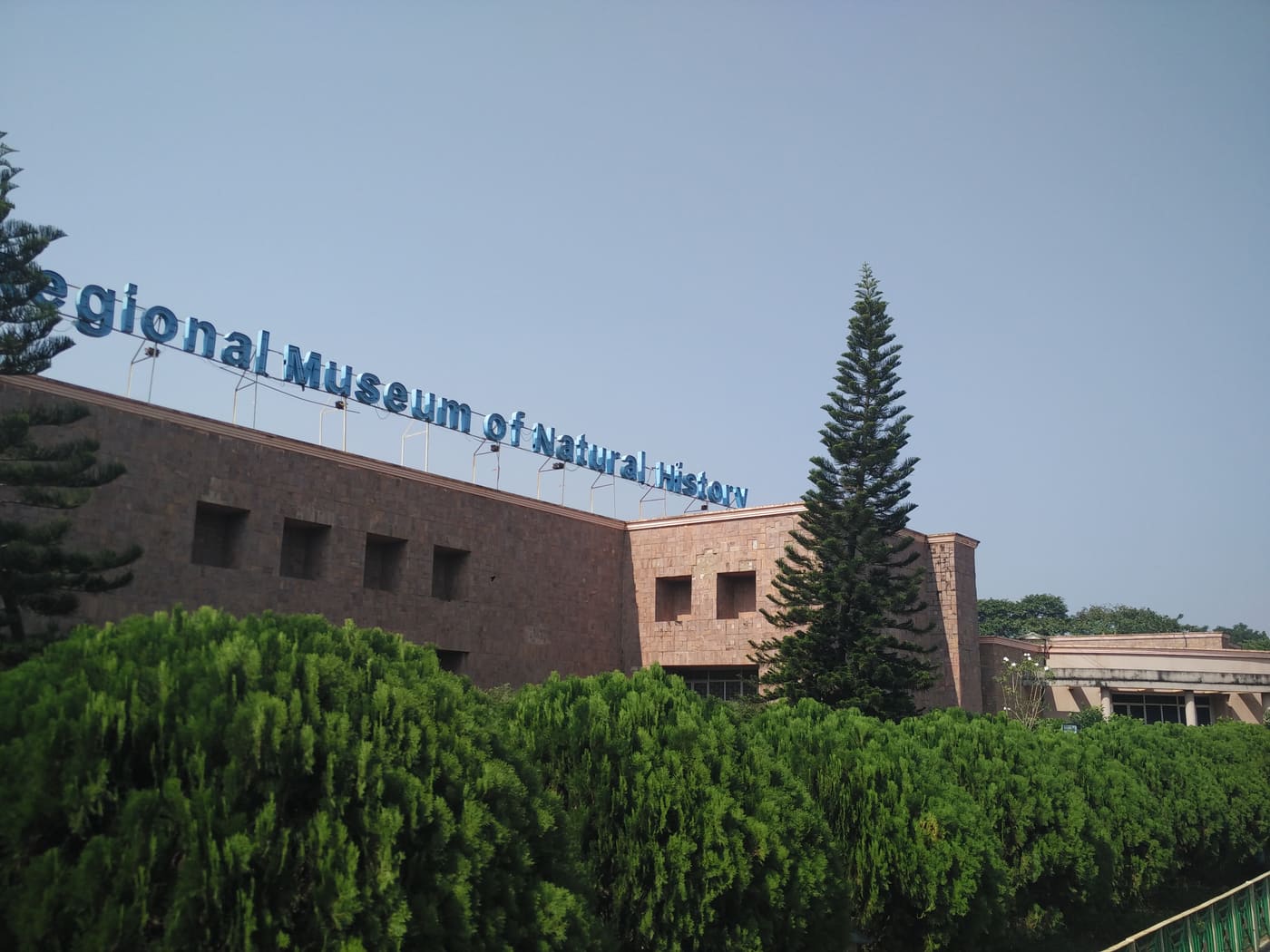 Regional Museum of Natural History, Bhubaneswar