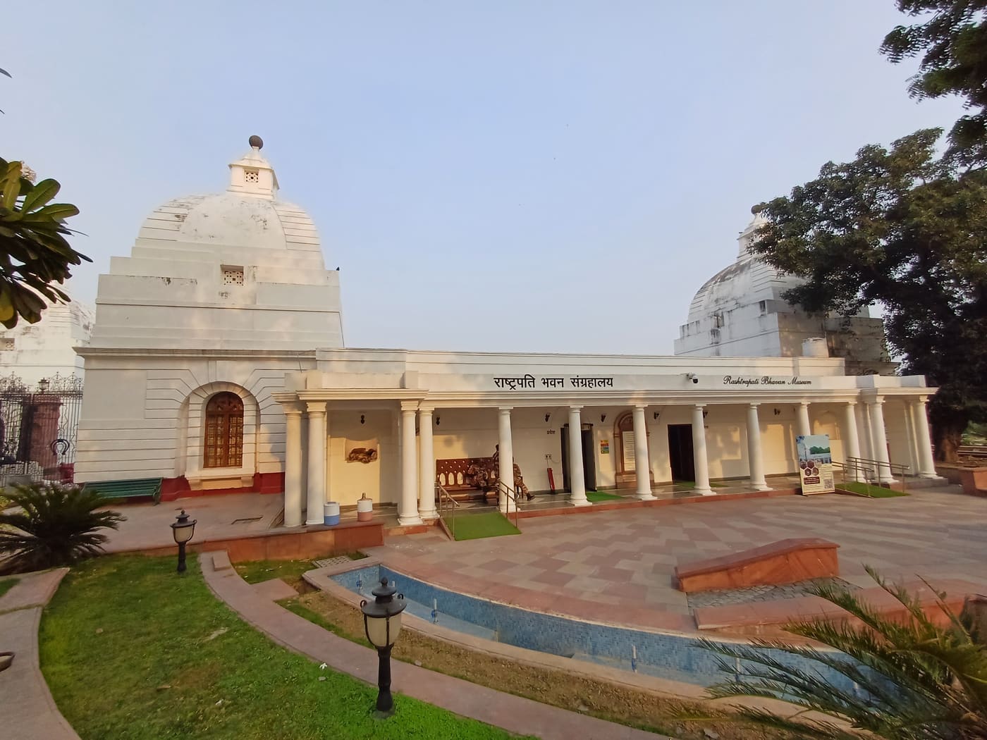 Rashtrapati Bhavan Museum