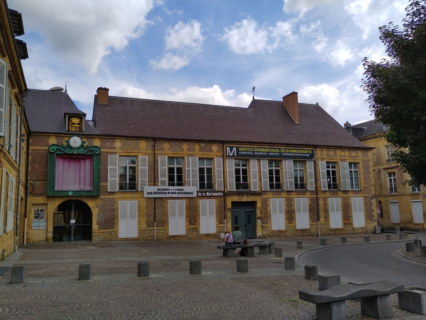 National School for Higher Education in Puppetry Arts