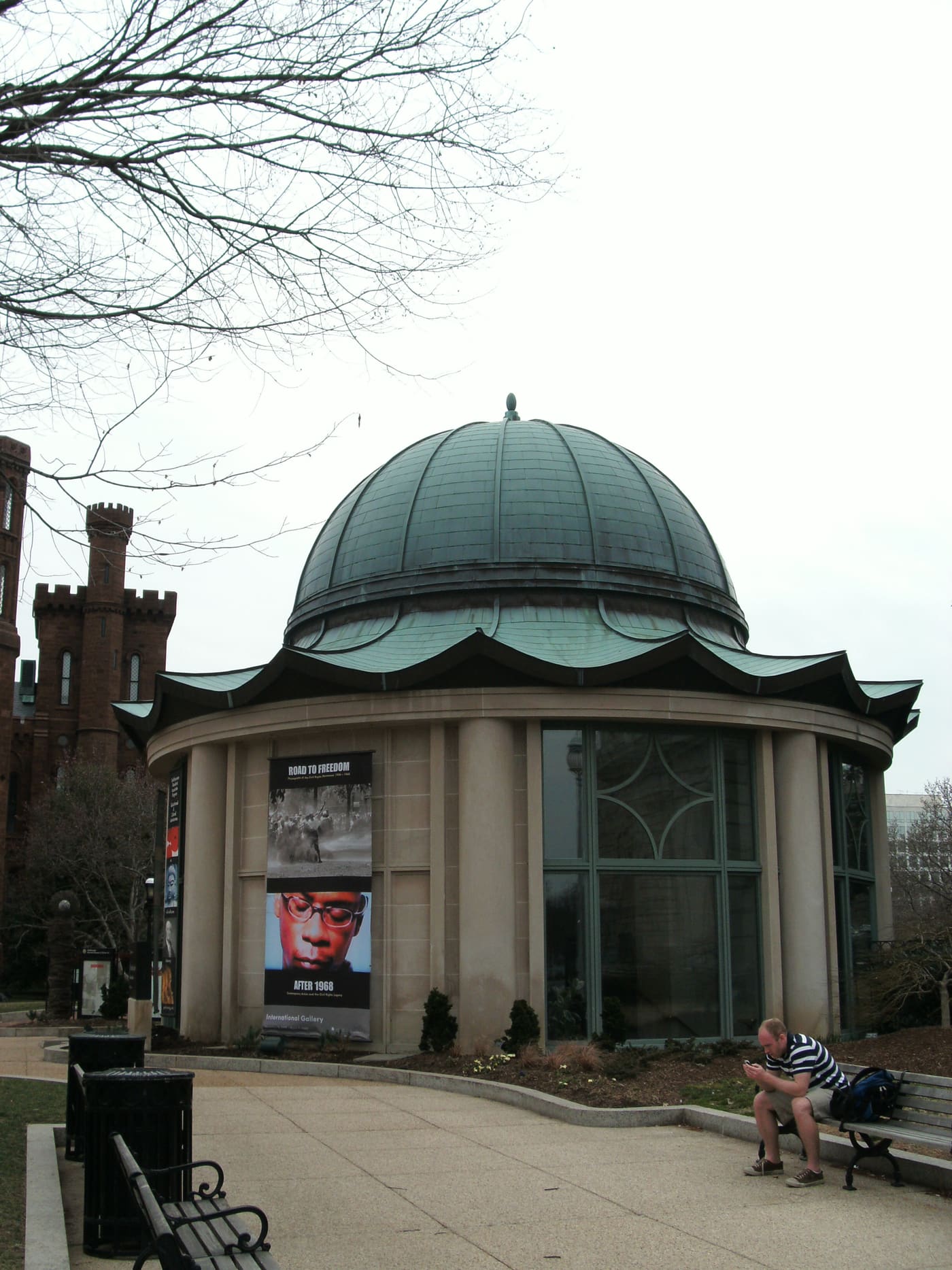 S. Dillon Ripley Center