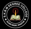 SKBM Inter College