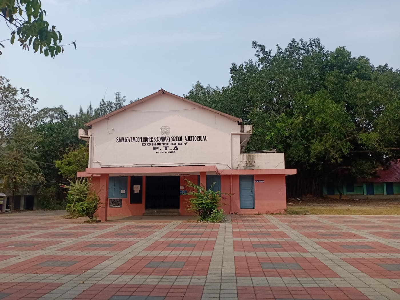 SMV High School, Thiruvananthapuram