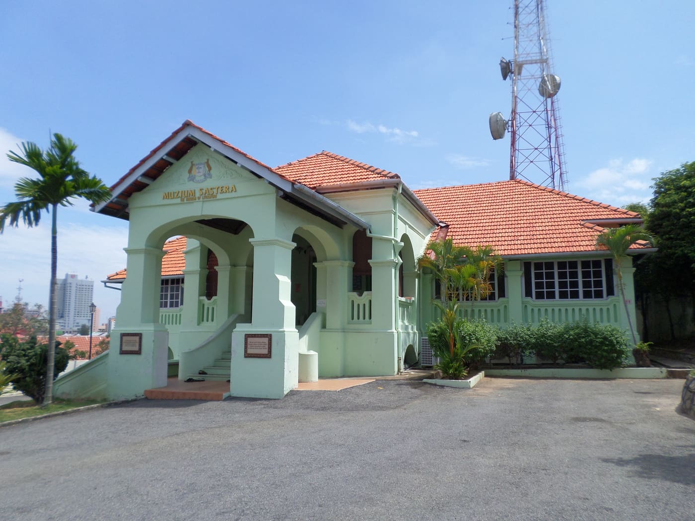 Malacca Literature Museum