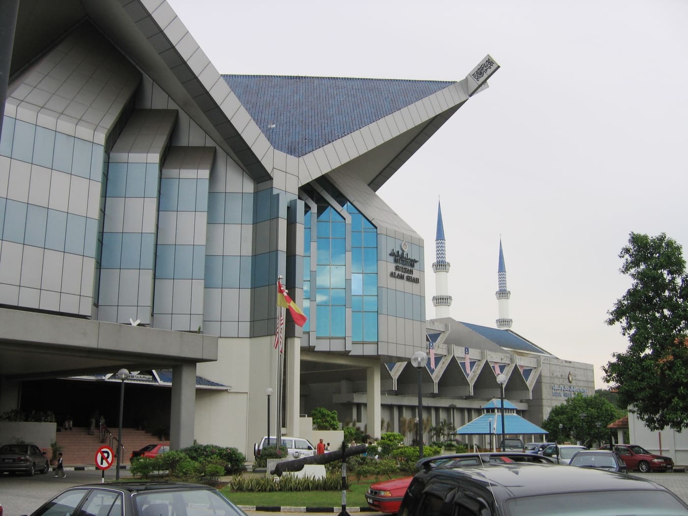 Muzium Sultan Alam Shah