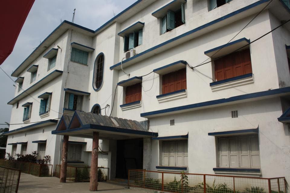 Saheed Nurul Islam Mahavidyalaya