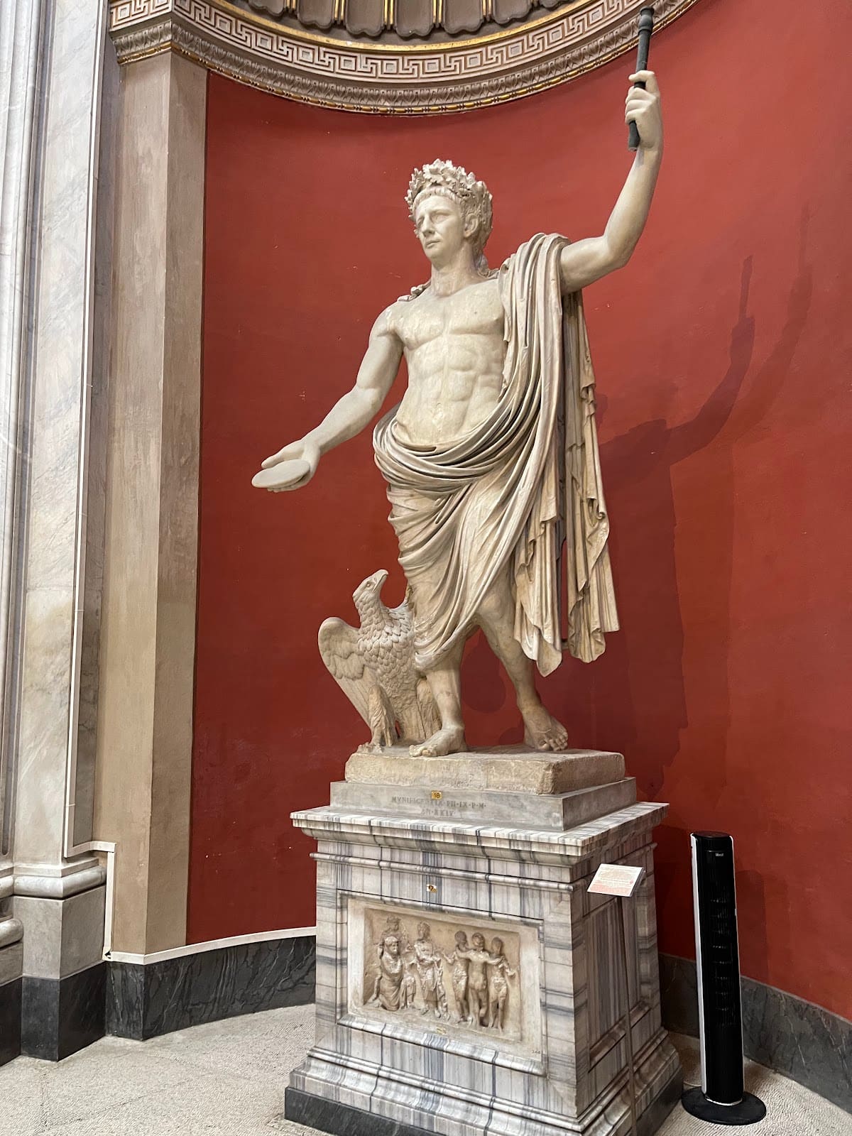 Sala del Concistoro