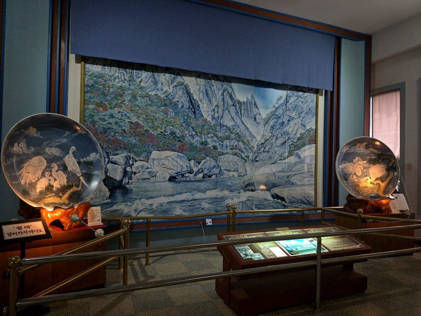 Seokbong Ceramic Museum