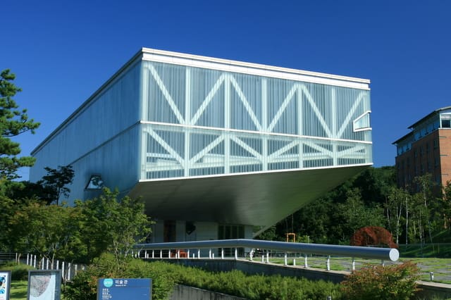 Seoul National University Museum of Art
