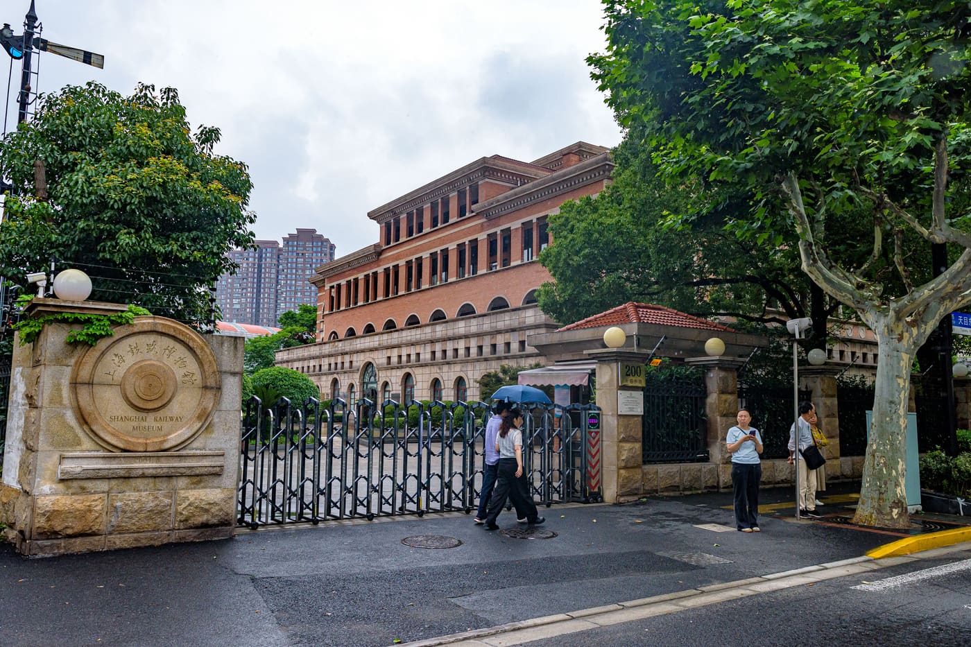 Shanghai Railway Museum