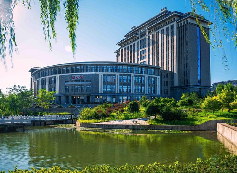 Shanxi Normal University