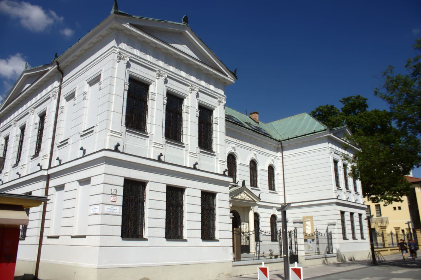 Slovak National Museum in Martin
