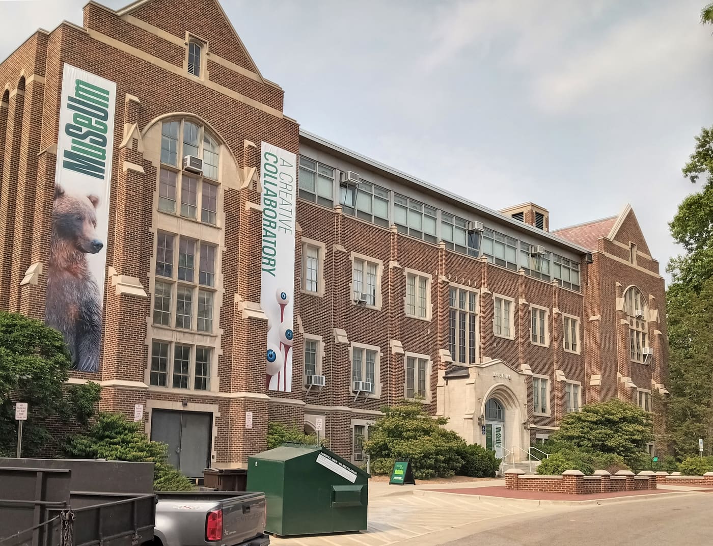 Michigan State University Museum