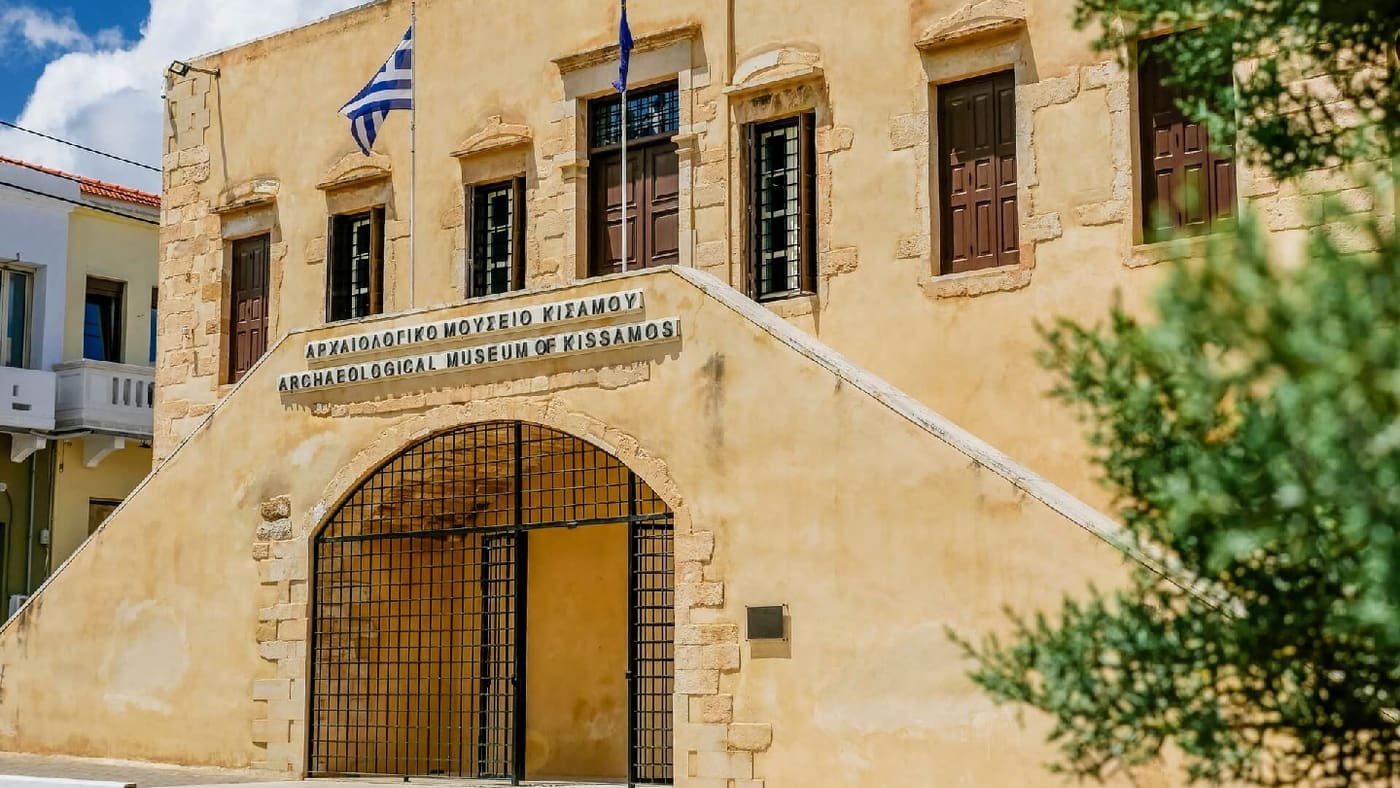 Spilia Museum of Kissamos