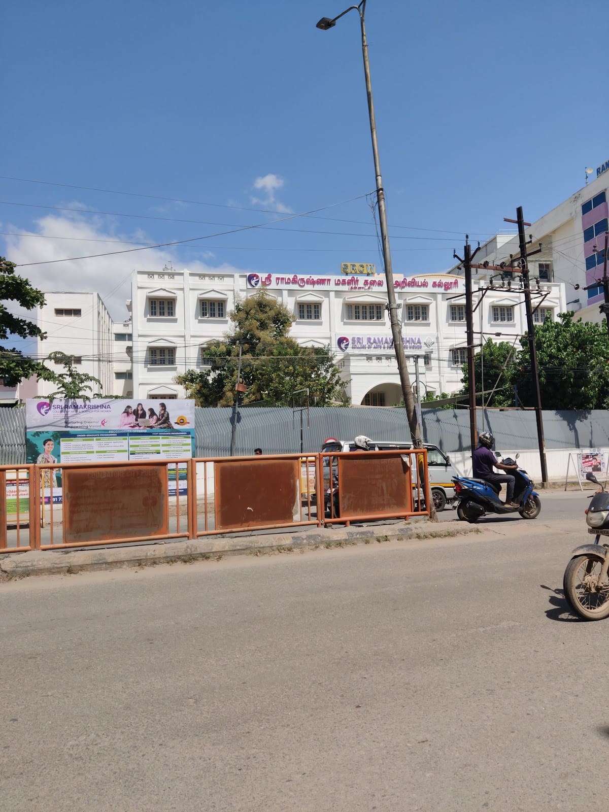 Sri Ramakrishna College of Arts and Science for Women