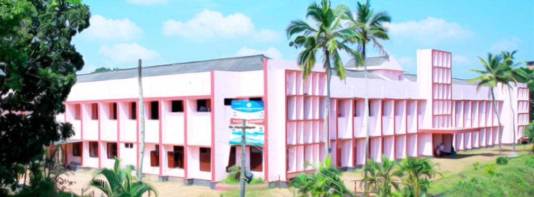 St John's College Anchal
