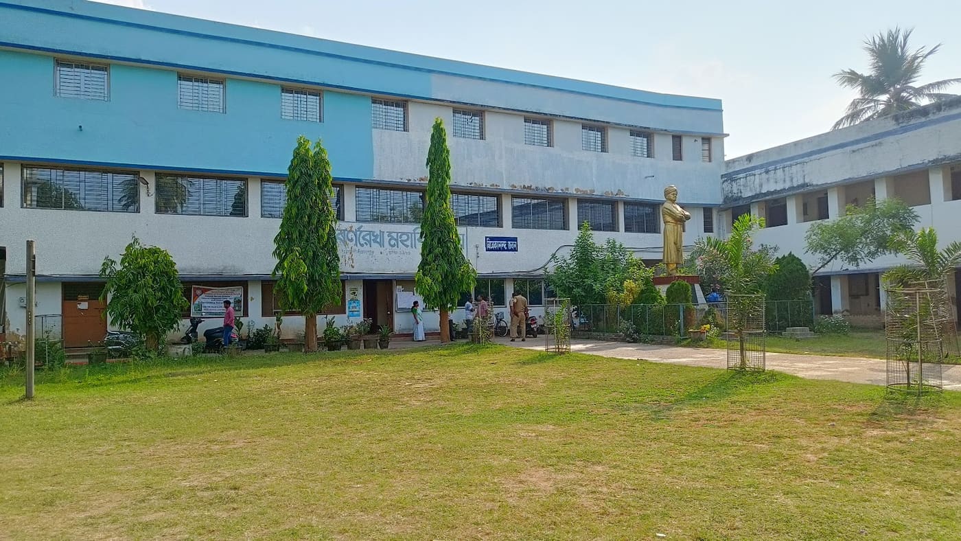 Subarnarekha Mahavidyalaya