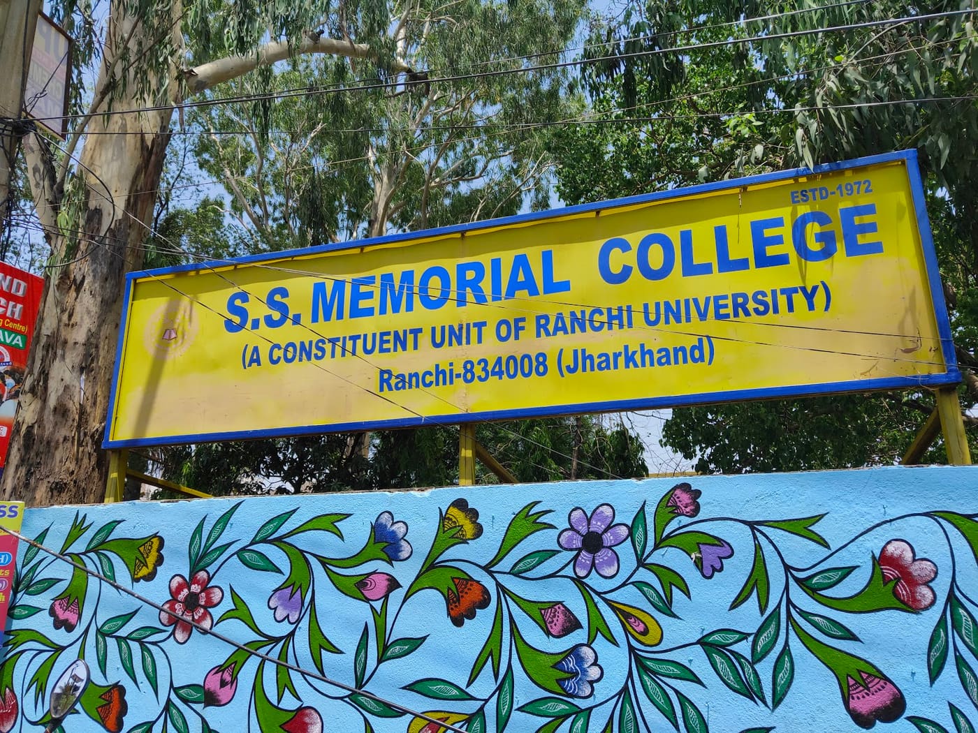 Suraj Singh Memorial College