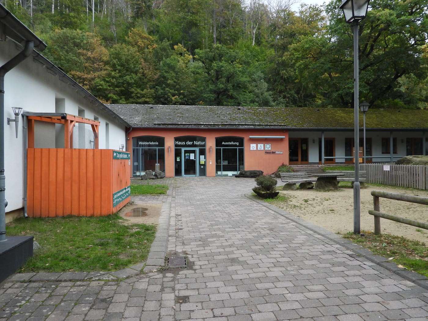 HarzWaldHaus