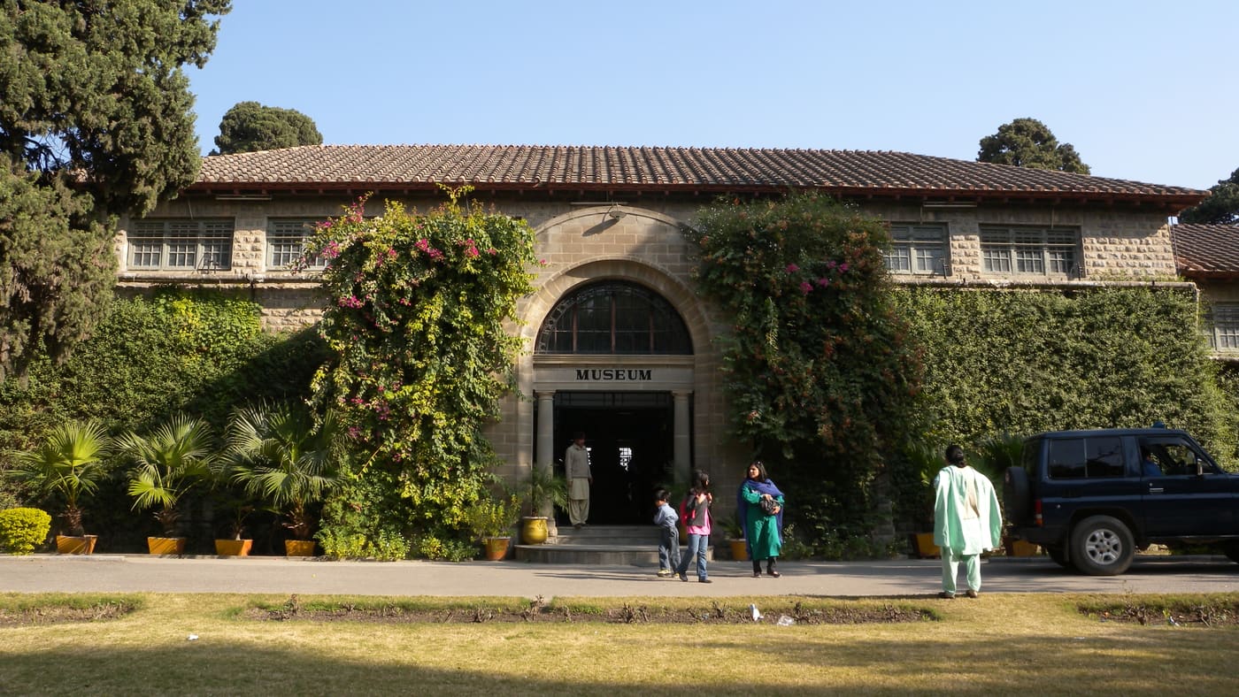 Taxila Museum