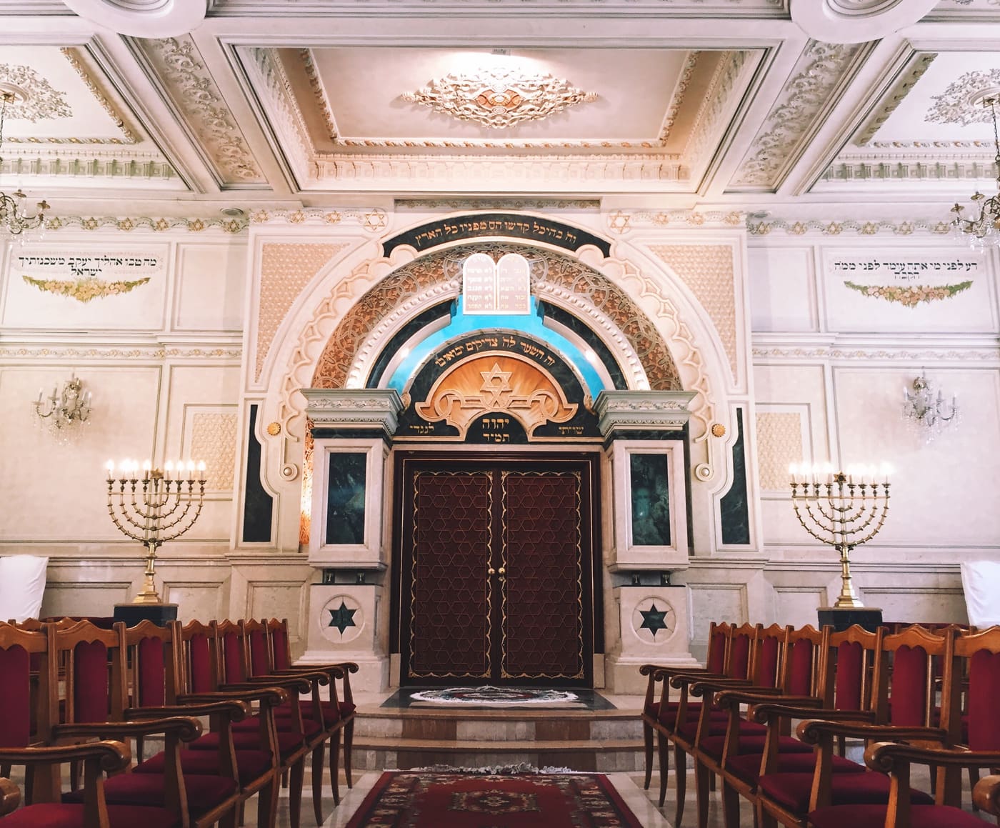 Temple Beth-El