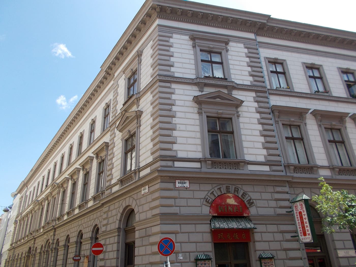 Ferencváros Local History Collection