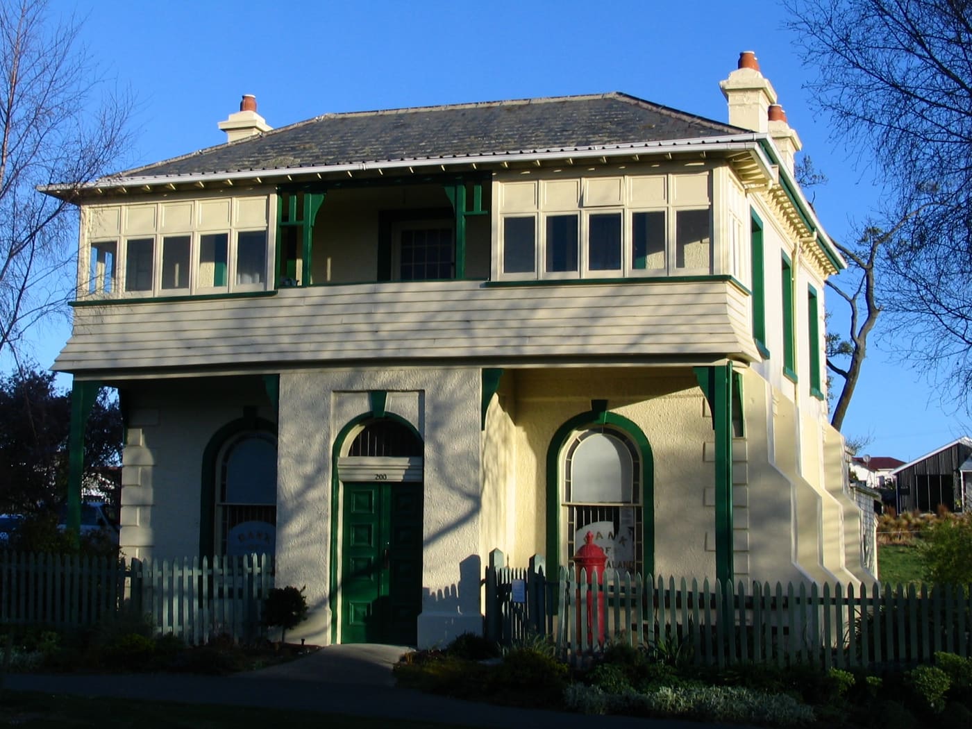 Waikouaiti Coast Heritage Centre