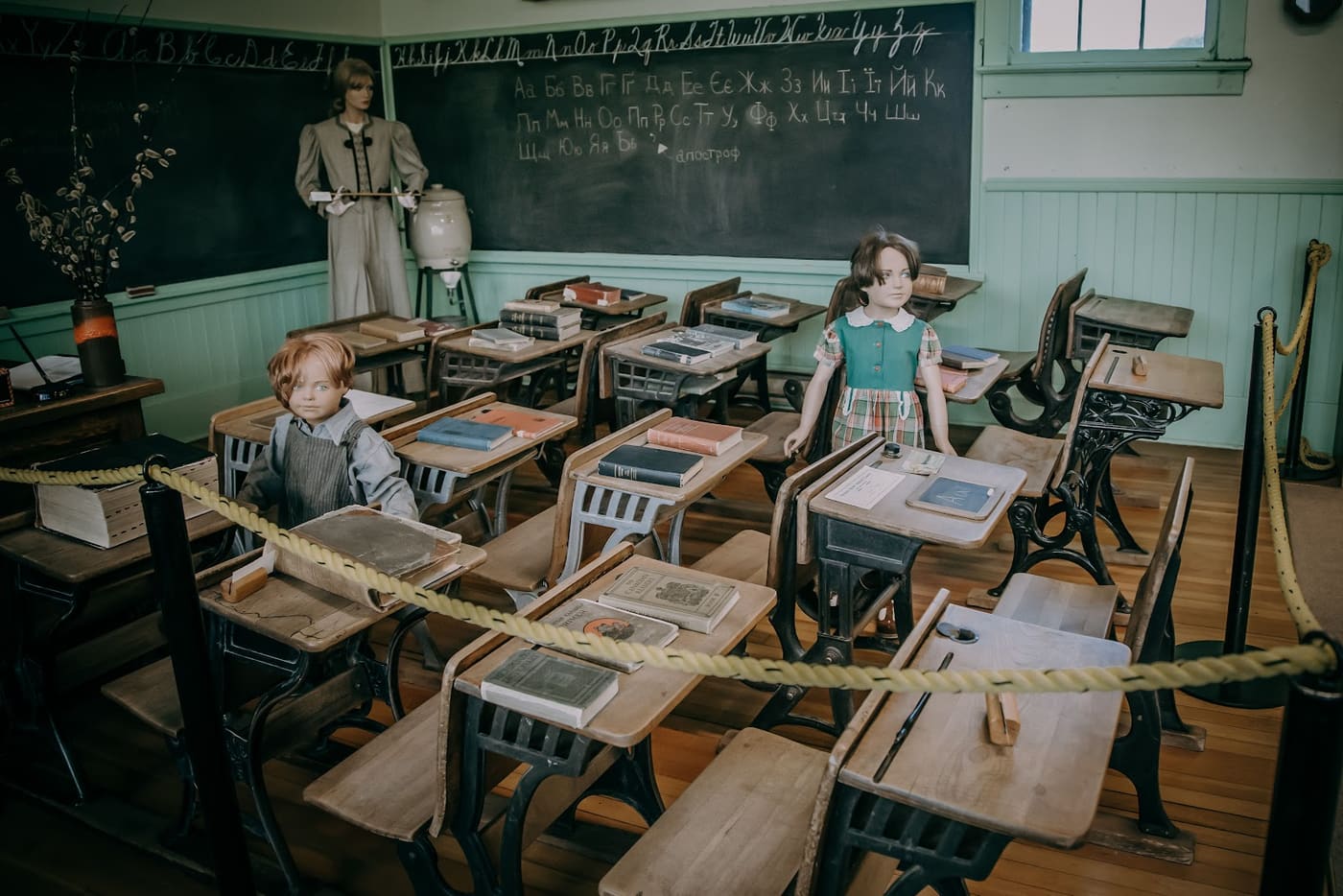 The Evolution of Education Museum
