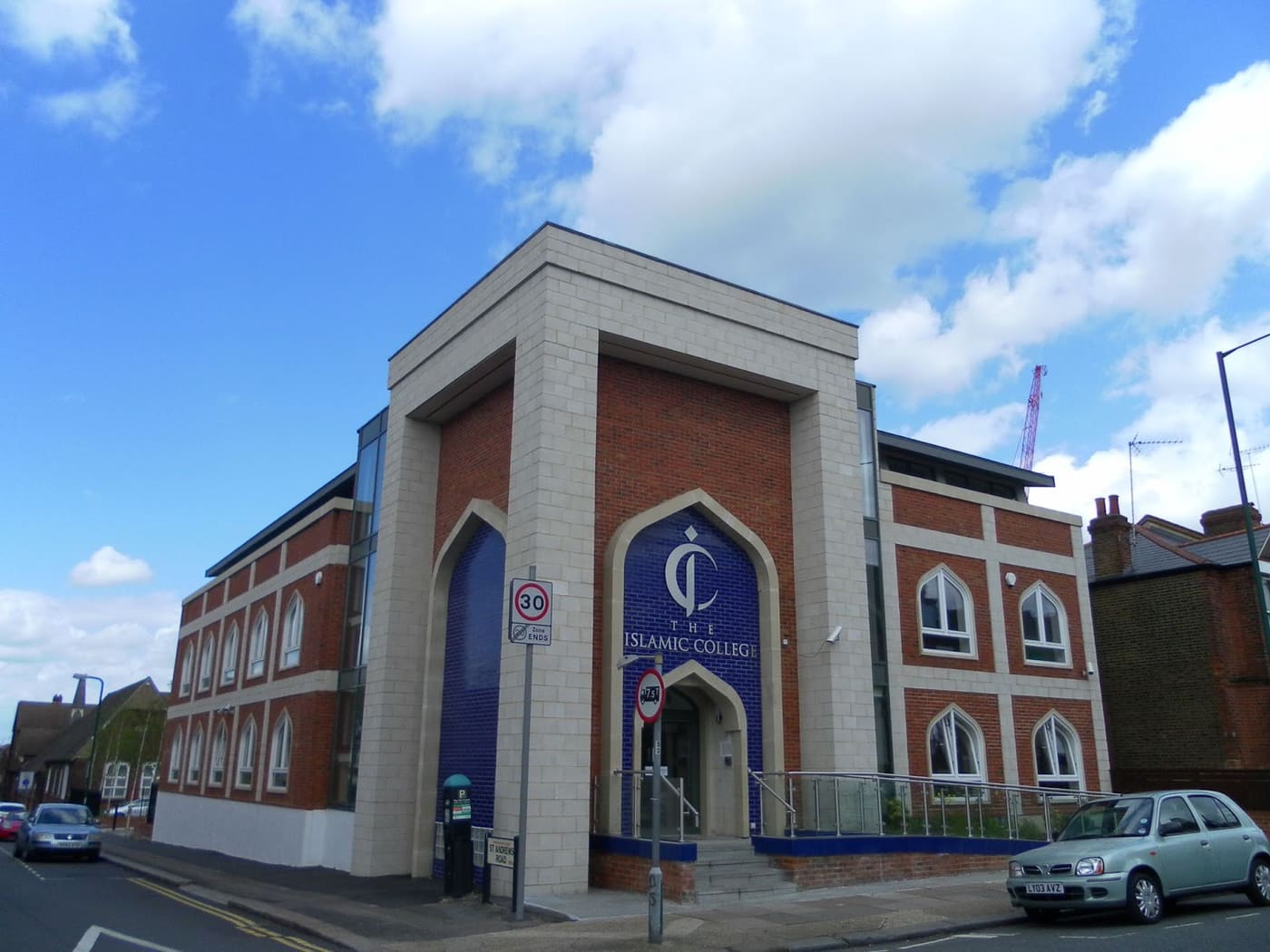 The Islamic College
