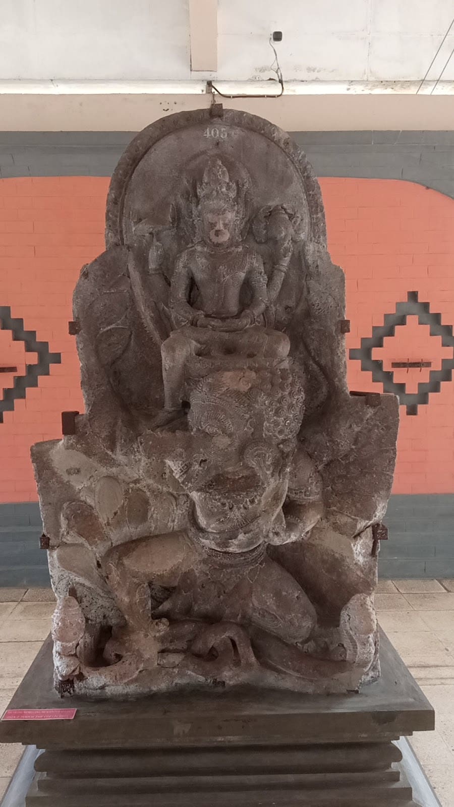 Trowulan Museum