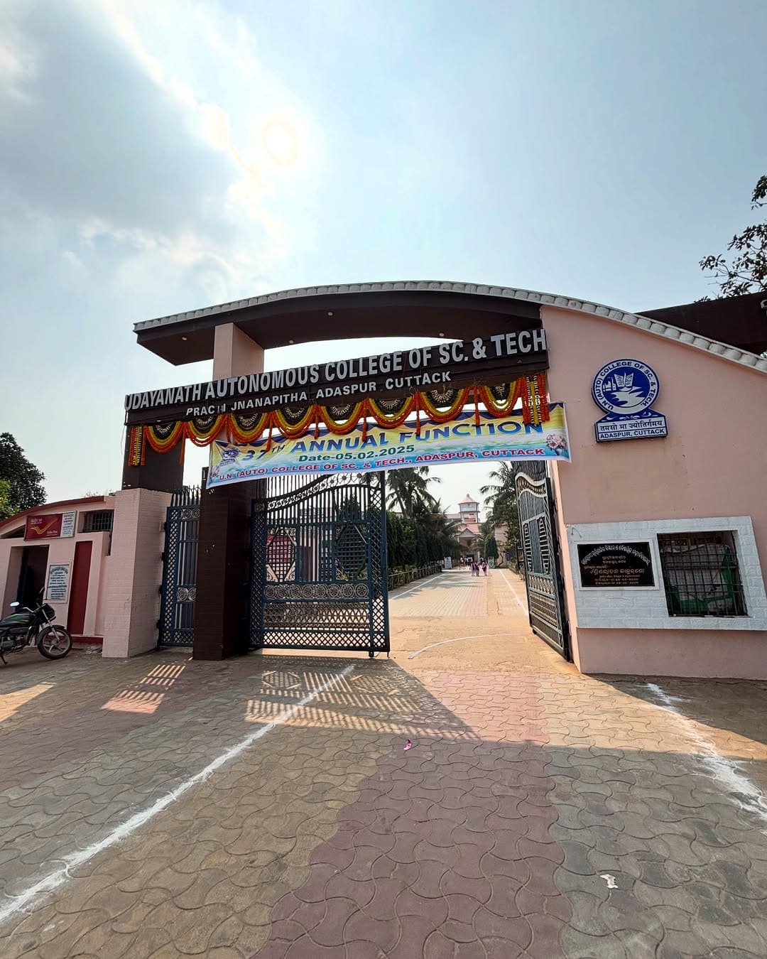 Udayanath College of Science and Technology