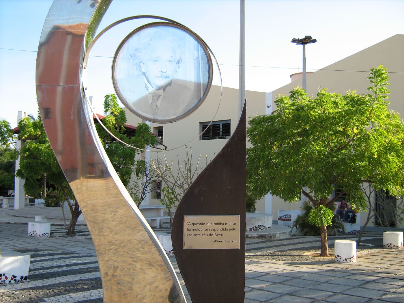 Universidade Estadual do Vale do Acaraú