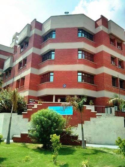 University School of Management Studies