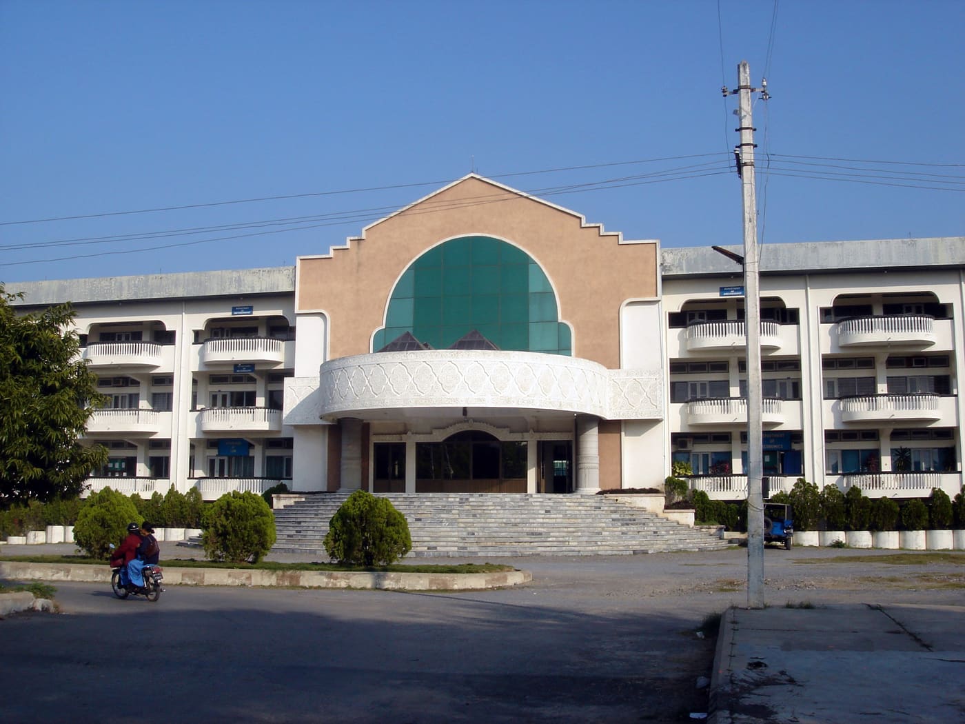 University of Foreign Languages, Mandalay